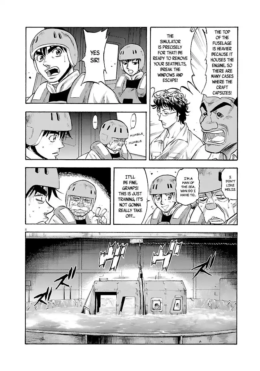 Waga Na wa Umishi Chapter 133 9